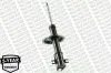 Stoßdämpfer MONROE G16598 Bild Stoßdämpfer MONROE G16598