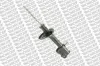 Stoßdämpfer MONROE G16680 Bild Stoßdämpfer MONROE G16680