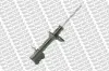 Stoßdämpfer MONROE G16680 Bild Stoßdämpfer MONROE G16680