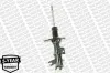 Stoßdämpfer Vorderachse rechts MONROE G16690 Bild Stoßdämpfer Vorderachse rechts MONROE G16690