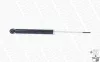 Stoßdämpfer MONROE G21659 Bild Stoßdämpfer MONROE G21659