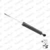 Stoßdämpfer Hinterachse MONROE G2235 Bild Stoßdämpfer Hinterachse MONROE G2235