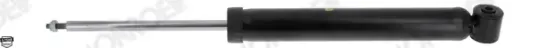 Stoßdämpfer MONROE G2244 Bild Stoßdämpfer MONROE G2244