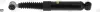 Stoßdämpfer Hinterachse MONROE G2247