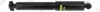 Stoßdämpfer Hinterachse MONROE G2255