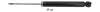 Stoßdämpfer Hinterachse MONROE G2268 Bild Stoßdämpfer Hinterachse MONROE G2268