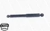 Stoßdämpfer Hinterachse MONROE G2508 Bild Stoßdämpfer Hinterachse MONROE G2508