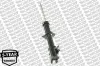 Stoßdämpfer Vorderachse links MONROE G7287 Bild Stoßdämpfer Vorderachse links MONROE G7287