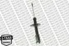Stoßdämpfer Vorderachse MONROE G7369 Bild Stoßdämpfer Vorderachse MONROE G7369