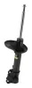 Stoßdämpfer MONROE G7382 Bild Stoßdämpfer MONROE G7382