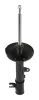 Stoßdämpfer MONROE G7382 Bild Stoßdämpfer MONROE G7382