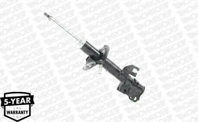 Stoßdämpfer MONROE G7431 Bild Stoßdämpfer MONROE G7431