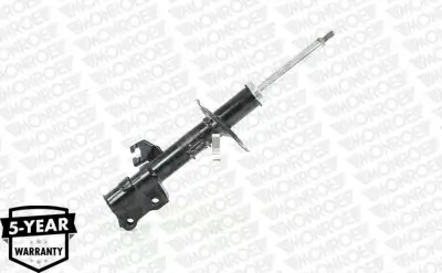 Stoßdämpfer MONROE G7431 Bild Stoßdämpfer MONROE G7431