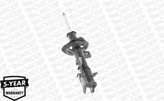 Stoßdämpfer MONROE G7431 Bild Stoßdämpfer MONROE G7431