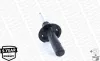 Stoßdämpfer MONROE G8007 Bild Stoßdämpfer MONROE G8007
