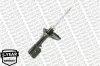 Stoßdämpfer Vorderachse links MONROE G8146 Bild Stoßdämpfer Vorderachse links MONROE G8146