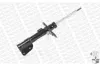 Stoßdämpfer Vorderachse MONROE G8321 Bild Stoßdämpfer Vorderachse MONROE G8321