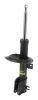 Stoßdämpfer Vorderachse MONROE G8325 Bild Stoßdämpfer Vorderachse MONROE G8325