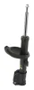 Stoßdämpfer Vorderachse MONROE G8325 Bild Stoßdämpfer Vorderachse MONROE G8325