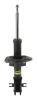 Stoßdämpfer Vorderachse MONROE G8325 Bild Stoßdämpfer Vorderachse MONROE G8325