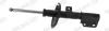 Stoßdämpfer Vorderachse MONROE G8658 Bild Stoßdämpfer Vorderachse MONROE G8658