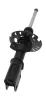 Stoßdämpfer Vorderachse MONROE G8658 Bild Stoßdämpfer Vorderachse MONROE G8658