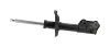 Stoßdämpfer MONROE G8671 Bild Stoßdämpfer MONROE G8671