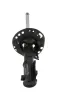 Stoßdämpfer MONROE G8671 Bild Stoßdämpfer MONROE G8671