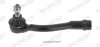 Spurstangenkopf MONROE L18123