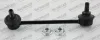 Stange/Strebe, Stabilisator Hinterachse rechts MONROE L50629