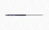 Gasfeder, Koffer-/Laderaum hinten MONROE ML5016 Bild Gasfeder, Koffer-/Laderaum hinten MONROE ML5016