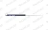 Gasfeder, Koffer-/Laderaum hinten MONROE ML5016 Bild Gasfeder, Koffer-/Laderaum hinten MONROE ML5016