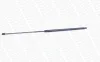 Gasfeder, Koffer-/Laderaum hinten MONROE ML5021 Bild Gasfeder, Koffer-/Laderaum hinten MONROE ML5021