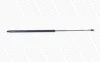Gasfeder, Koffer-/Laderaum hinten MONROE ML5021 Bild Gasfeder, Koffer-/Laderaum hinten MONROE ML5021