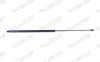 Gasfeder, Koffer-/Laderaum hinten MONROE ML5021 Bild Gasfeder, Koffer-/Laderaum hinten MONROE ML5021