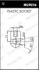 Gasfeder, Koffer-/Laderaum MONROE ML5031 Bild Gasfeder, Koffer-/Laderaum MONROE ML5031