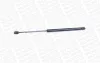 Gasfeder, Koffer-/Laderaum hinten MONROE ML5079 Bild Gasfeder, Koffer-/Laderaum hinten MONROE ML5079