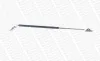 Gasfeder, Koffer-/Laderaum hinten MONROE ML5089 Bild Gasfeder, Koffer-/Laderaum hinten MONROE ML5089