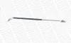 Gasfeder, Koffer-/Laderaum hinten MONROE ML5089 Bild Gasfeder, Koffer-/Laderaum hinten MONROE ML5089