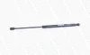 Gasfeder, Koffer-/Laderaum MONROE ML5145 Bild Gasfeder, Koffer-/Laderaum MONROE ML5145