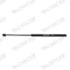 Gasfeder, Koffer-/Laderaum MONROE ML5161
