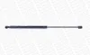 Gasfeder, Koffer-/Laderaum hinten MONROE ML5166 Bild Gasfeder, Koffer-/Laderaum hinten MONROE ML5166