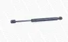 Gasfeder, Koffer-/Laderaum hinten MONROE ML5170 Bild Gasfeder, Koffer-/Laderaum hinten MONROE ML5170