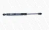 Gasfeder, Koffer-/Laderaum hinten MONROE ML5170 Bild Gasfeder, Koffer-/Laderaum hinten MONROE ML5170
