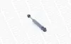 Gasfeder, Koffer-/Laderaum hinten MONROE ML5170 Bild Gasfeder, Koffer-/Laderaum hinten MONROE ML5170