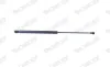 Gasfeder, Koffer-/Laderaum hinten MONROE ML5197 Bild Gasfeder, Koffer-/Laderaum hinten MONROE ML5197