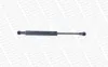 Gasfeder, Koffer-/Laderaum hinten MONROE ML5215 Bild Gasfeder, Koffer-/Laderaum hinten MONROE ML5215