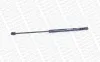 Gasfeder, Koffer-/Laderaum hinten MONROE ML5239 Bild Gasfeder, Koffer-/Laderaum hinten MONROE ML5239