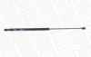 Gasfeder, Koffer-/Laderaum hinten MONROE ML5255 Bild Gasfeder, Koffer-/Laderaum hinten MONROE ML5255