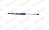 Gasfeder, Motorhaube vorne MONROE ML5263 Bild Gasfeder, Motorhaube vorne MONROE ML5263